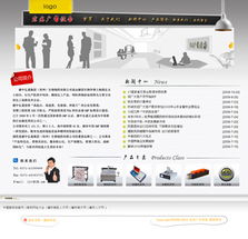 河南越辰科技 一站式企業(yè)數(shù)字化解決方案專家