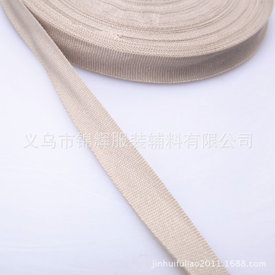 義烏錦輝服裝輔料 專業(yè)供應1.2cm純色織帶絲帶，助力服裝輔料批發(fā)