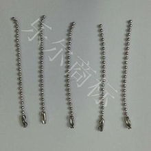 樂爾商標織印廠 一站式服裝輔料解決方案，廠家直銷直達義烏國際商貿城